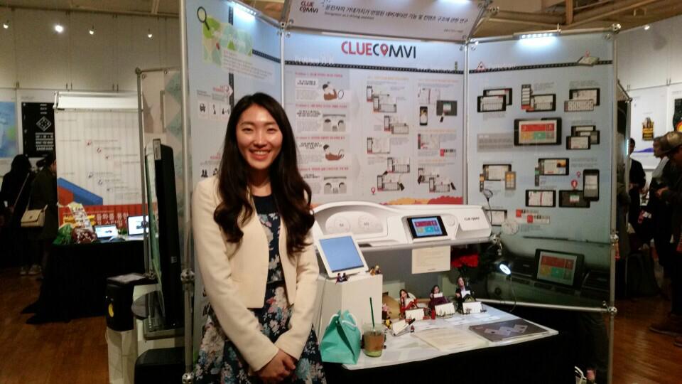 🌏 Bachelor Degree Exhibition, fascinating User Research